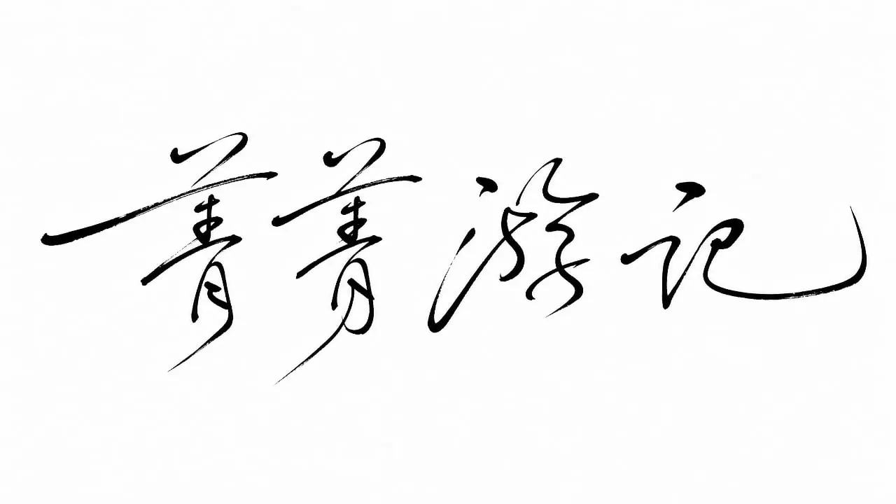 A2E AI 视频功能案例展示图